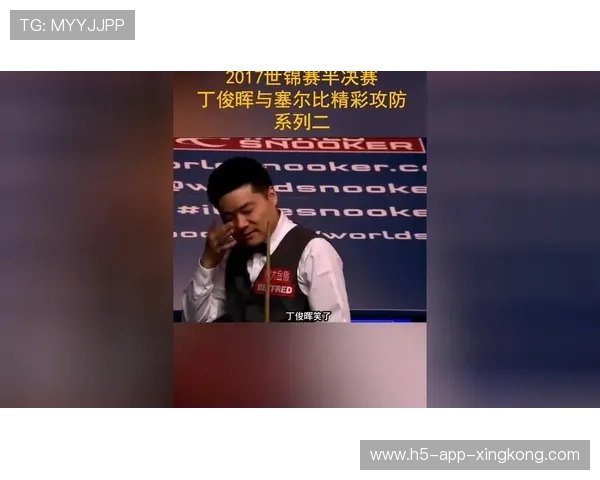 【夺金之战】丁俊晖如何利用进攻策略拿下比赛？，丁俊晖夺冠所有视频